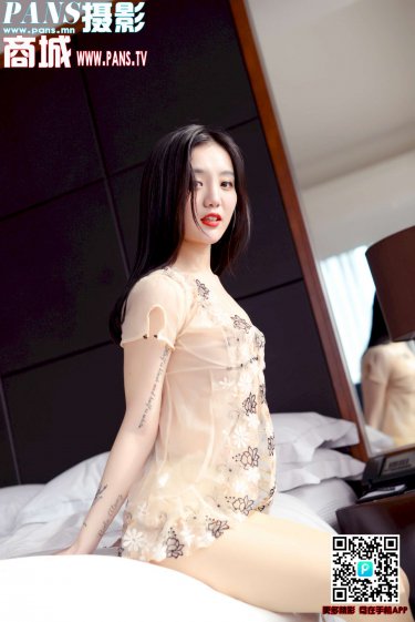 淫荡的少妇