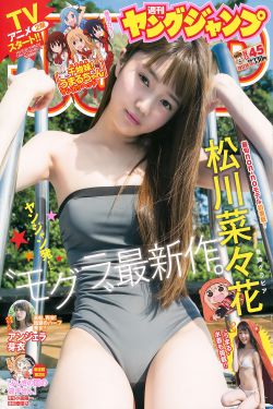 最珍贵的角落
