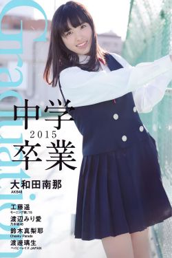 美国黑帮电影